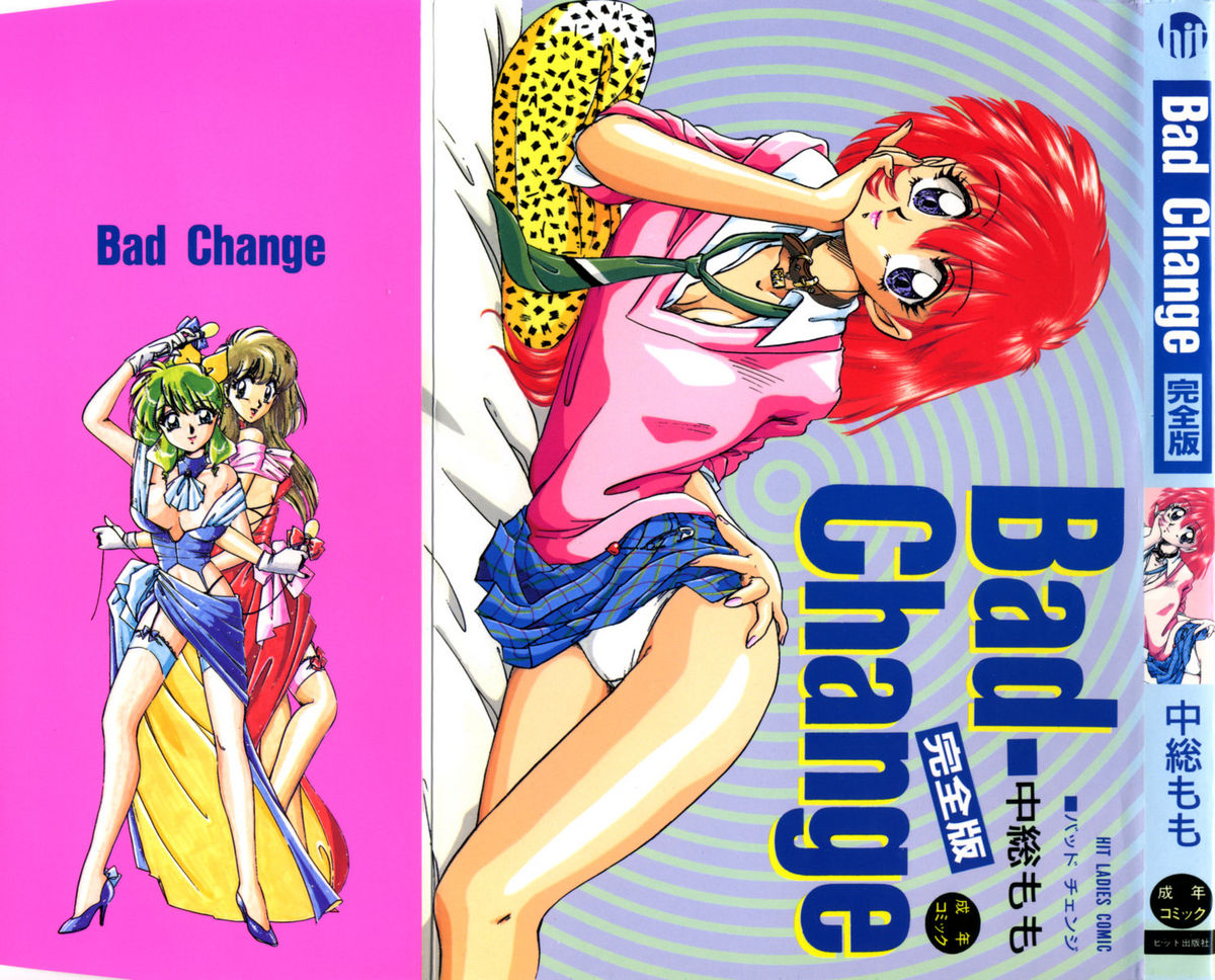 Bad Change page 1 full