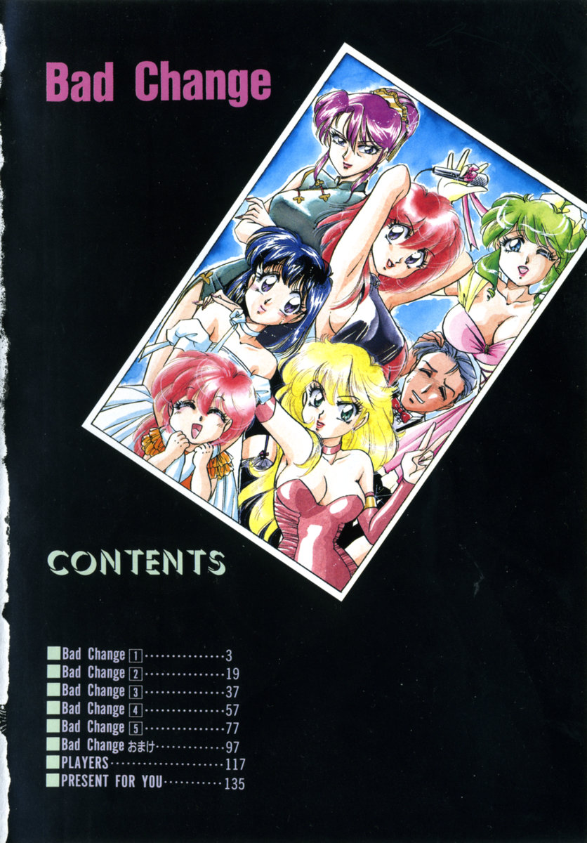 Bad Change page 4 full