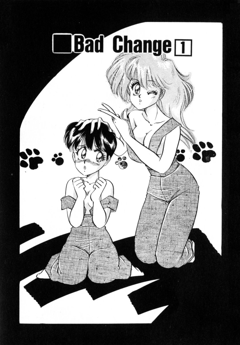 Bad Change page 5 full