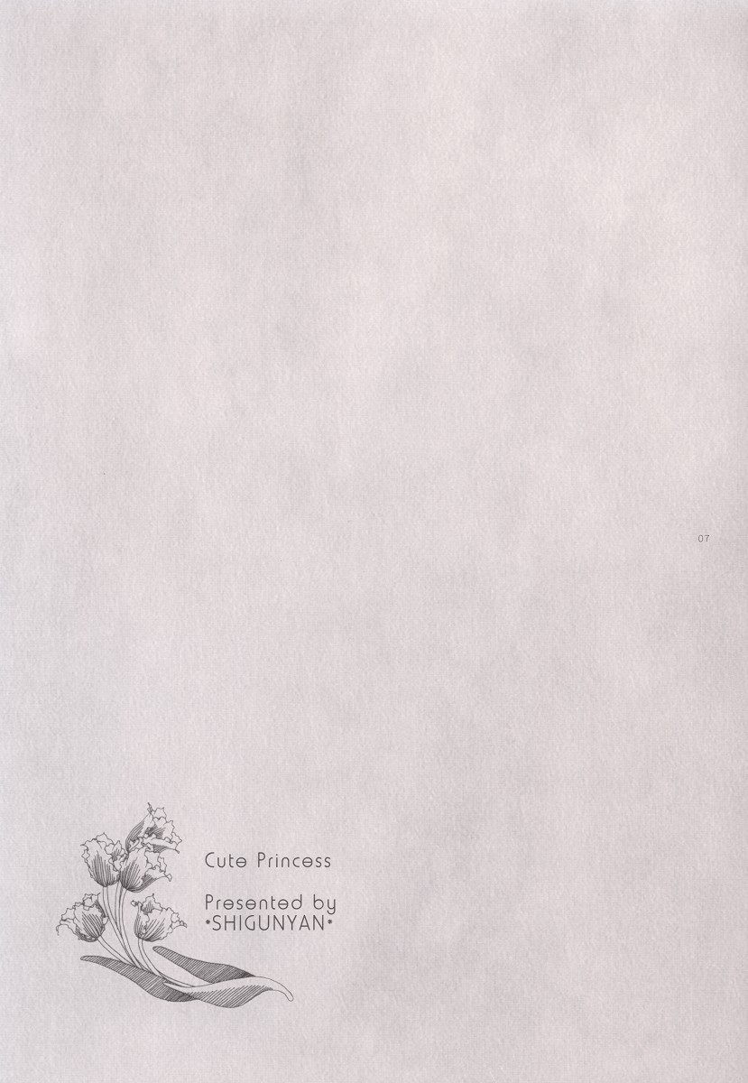 Cute Princess page 6 full