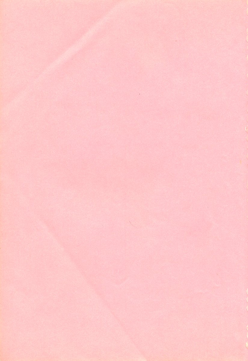 Mucha Shimasho page 4 full