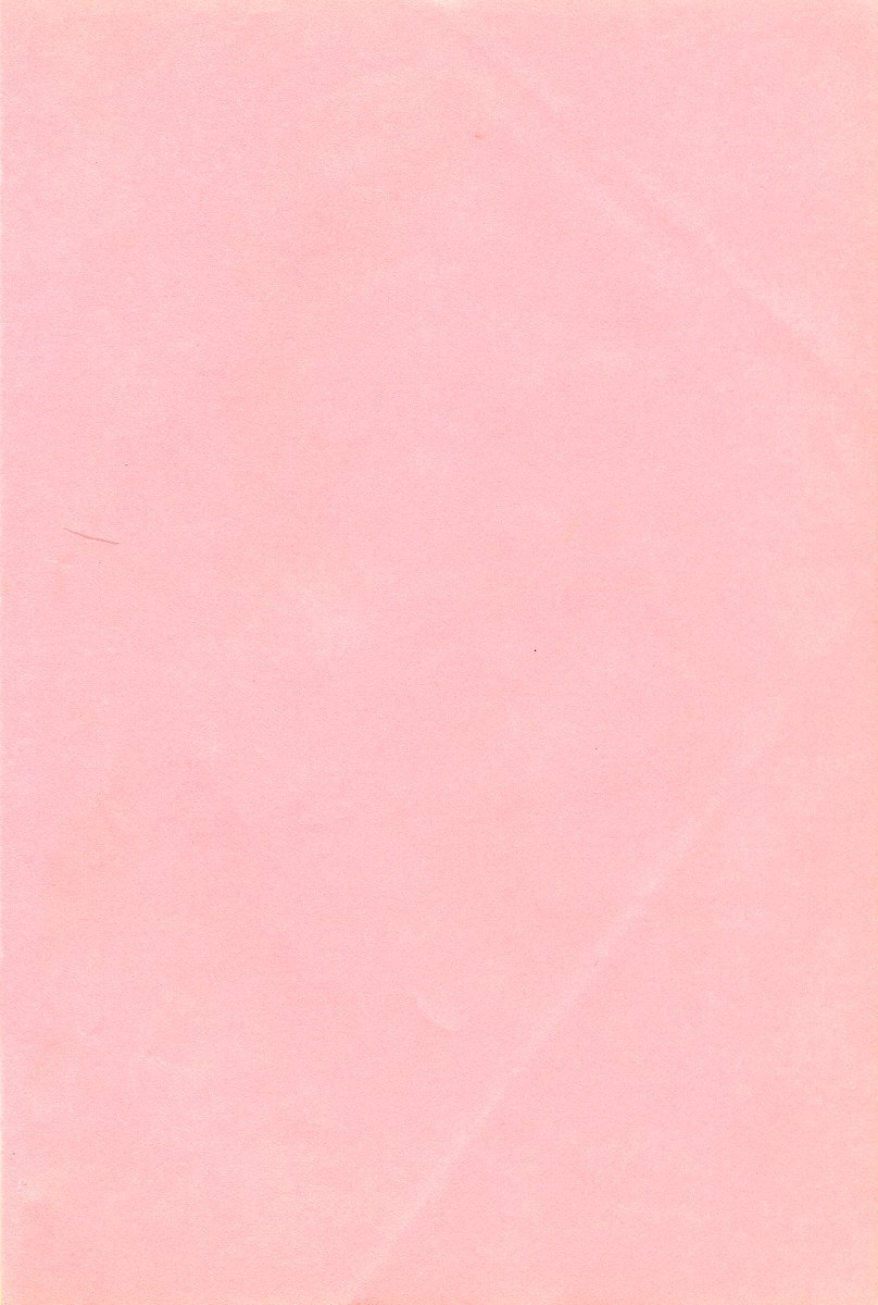 Mucha Shimasho page 5 full