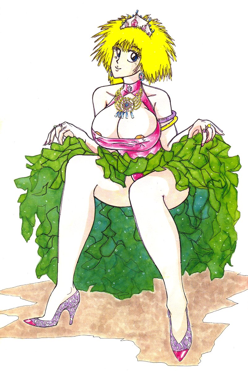 Mucha Shimasho page 6 full