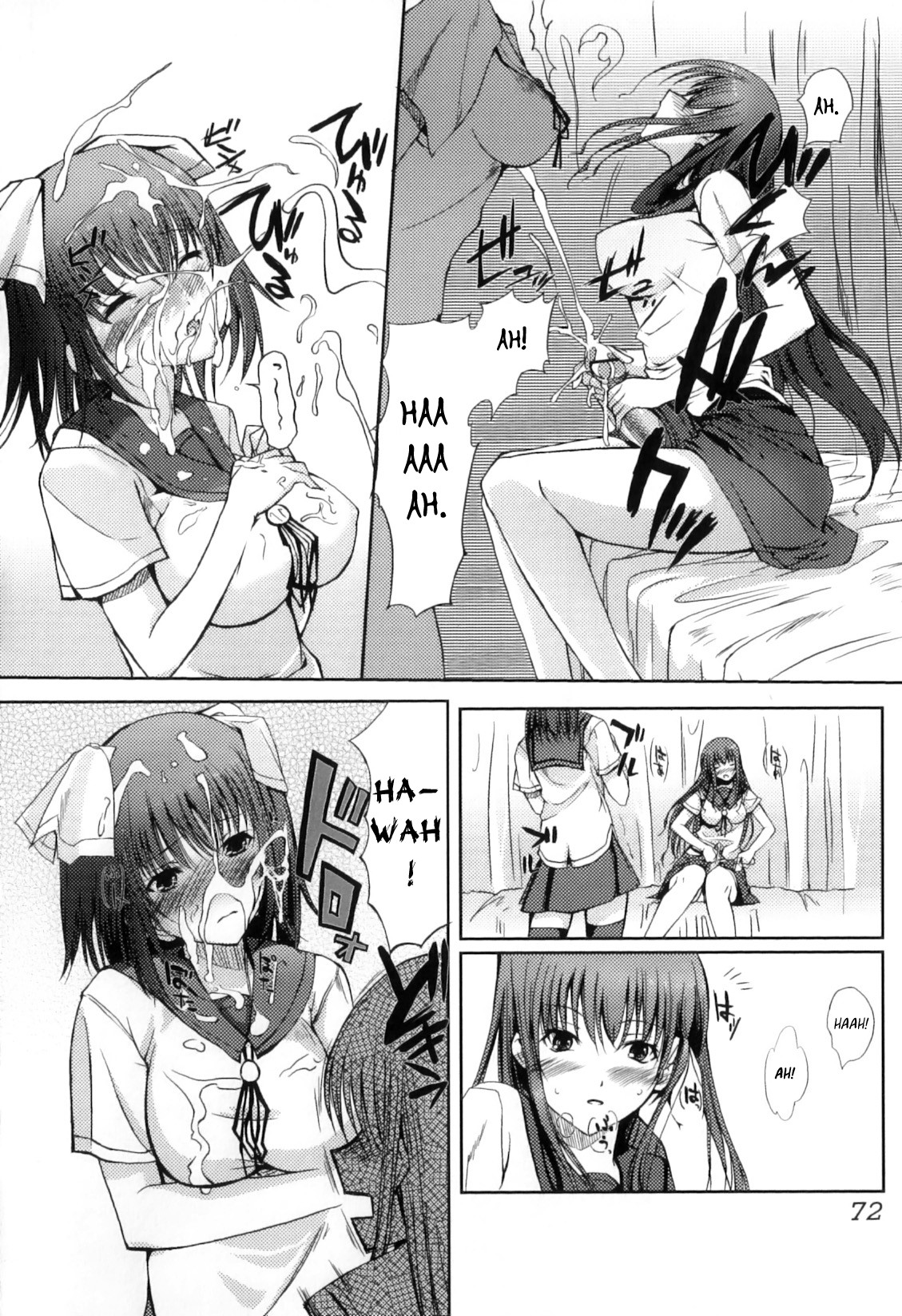 Keiin Aitomonau page 4 full