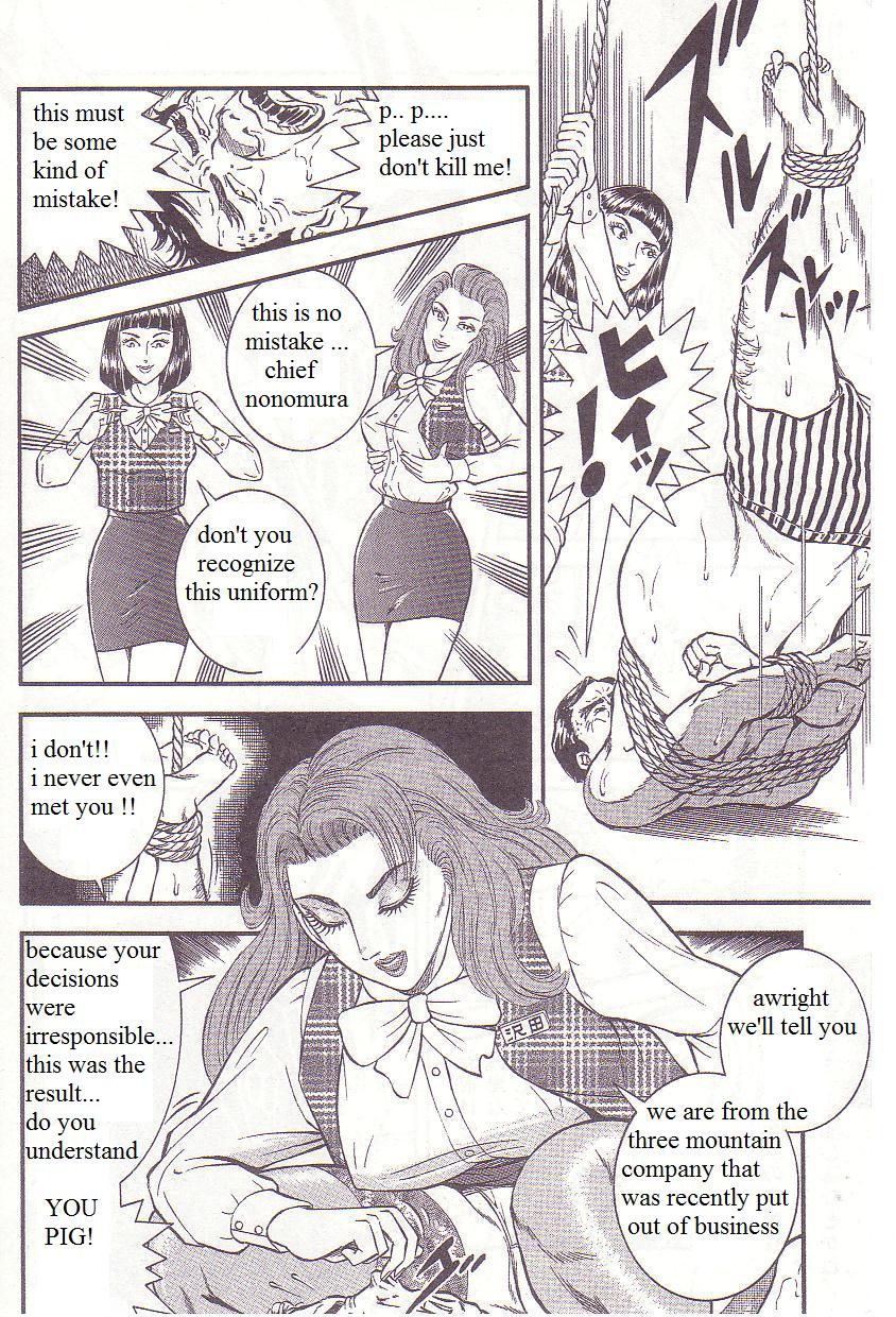 Shi ni Itaru Etsugyaku | The Pleasure of Bullying & Death page 8 full