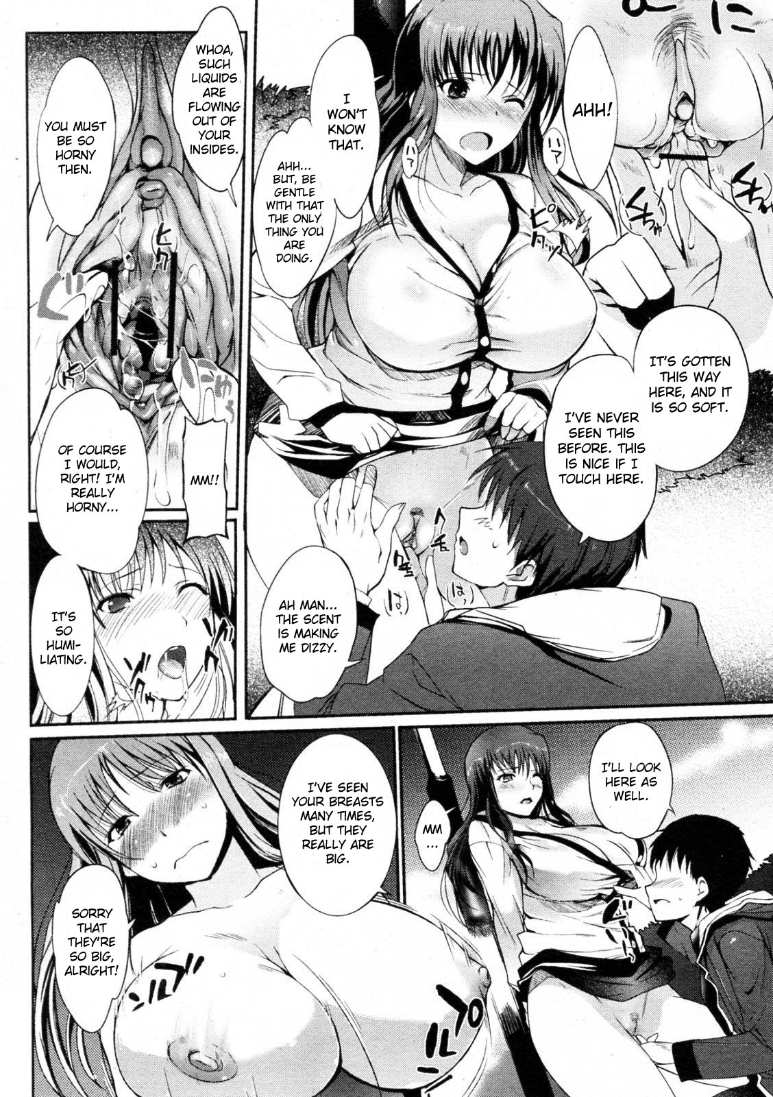 Heart Present! page 10 full