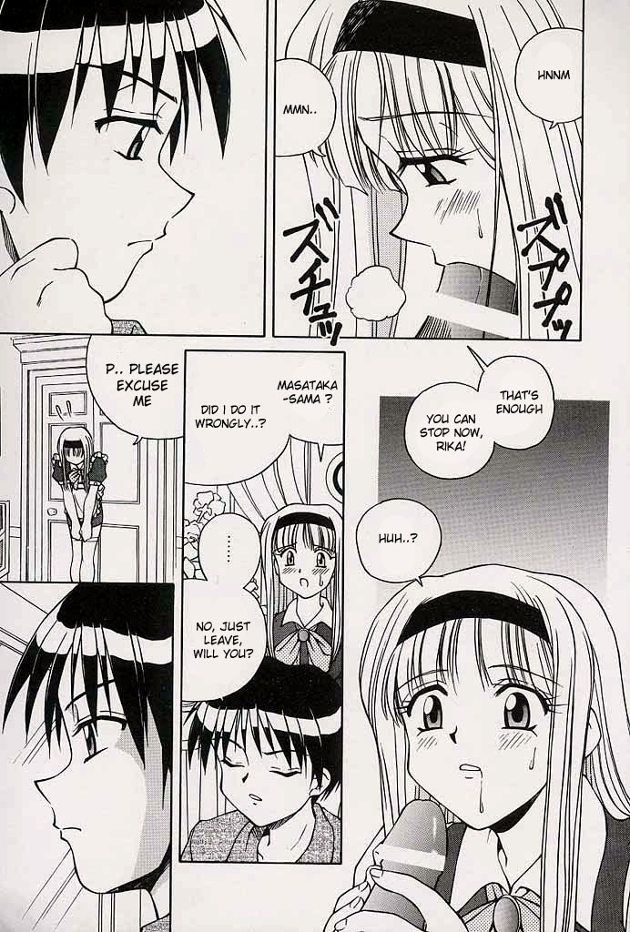 Immoral Gyakushuu! Ch. 1, 3, 6, 7, 9 page 7 full