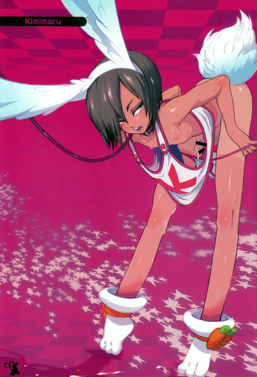 Kazuma Iro Zukan page 2 full