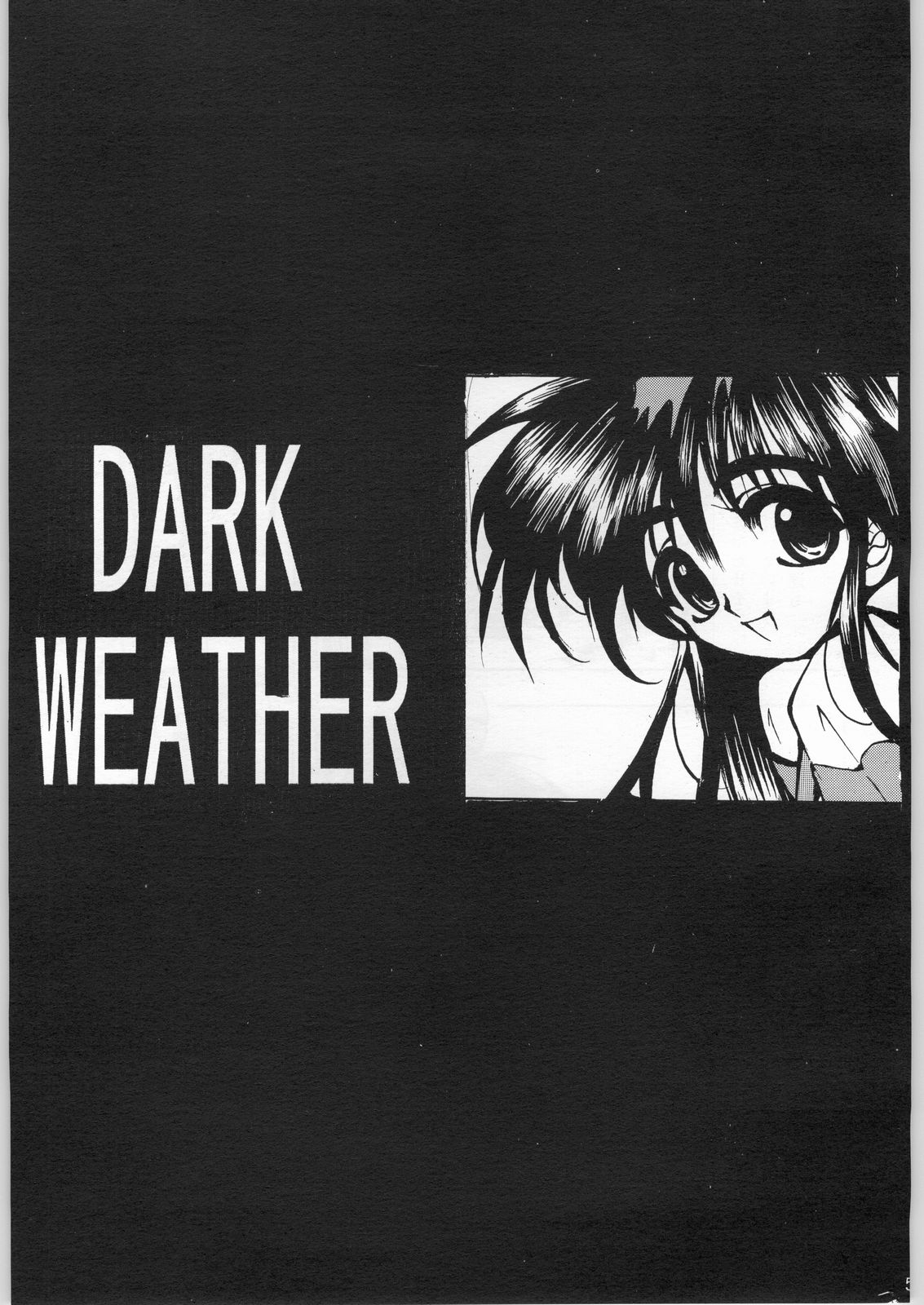 R-Works 1st Book page 4 full