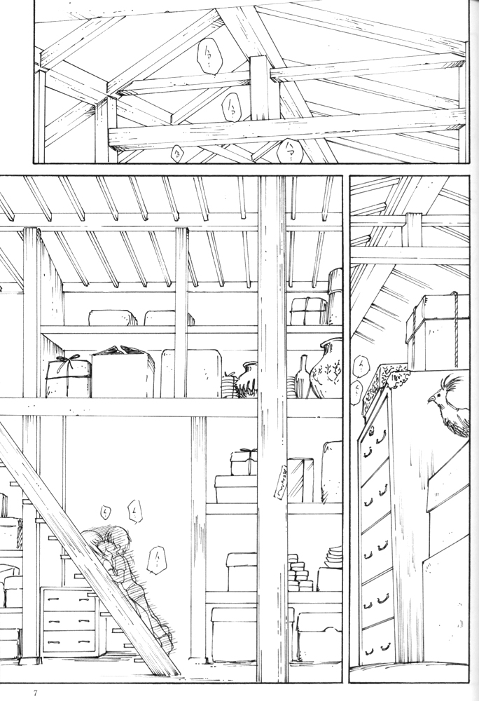 mi-nicola page 6 full