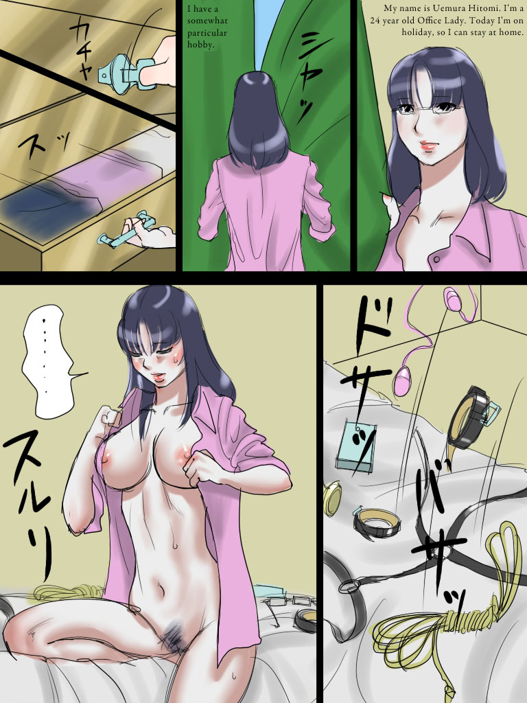 papermania - lady slave page 1 full