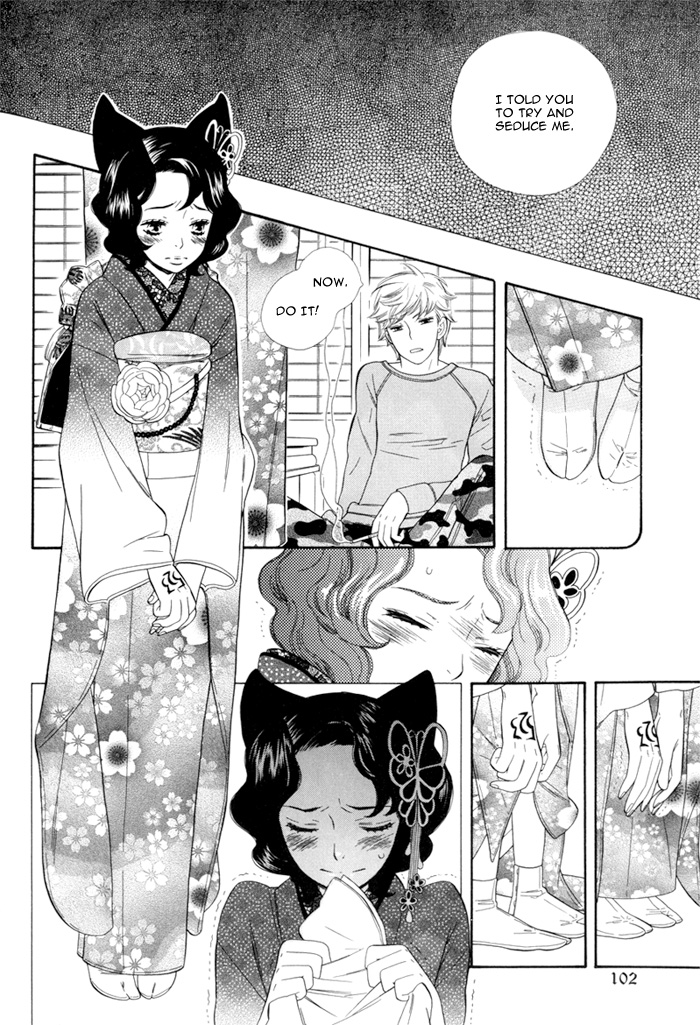 Wane Koi Tsumi page 10 full