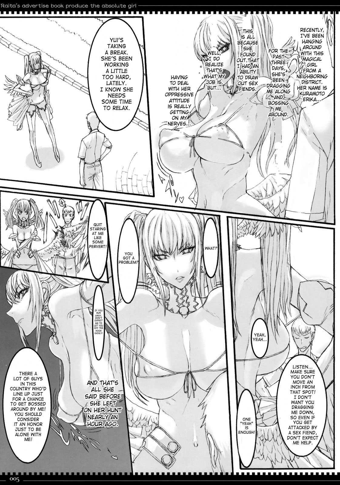 Mahou Shoujo 5.0 page 4 full