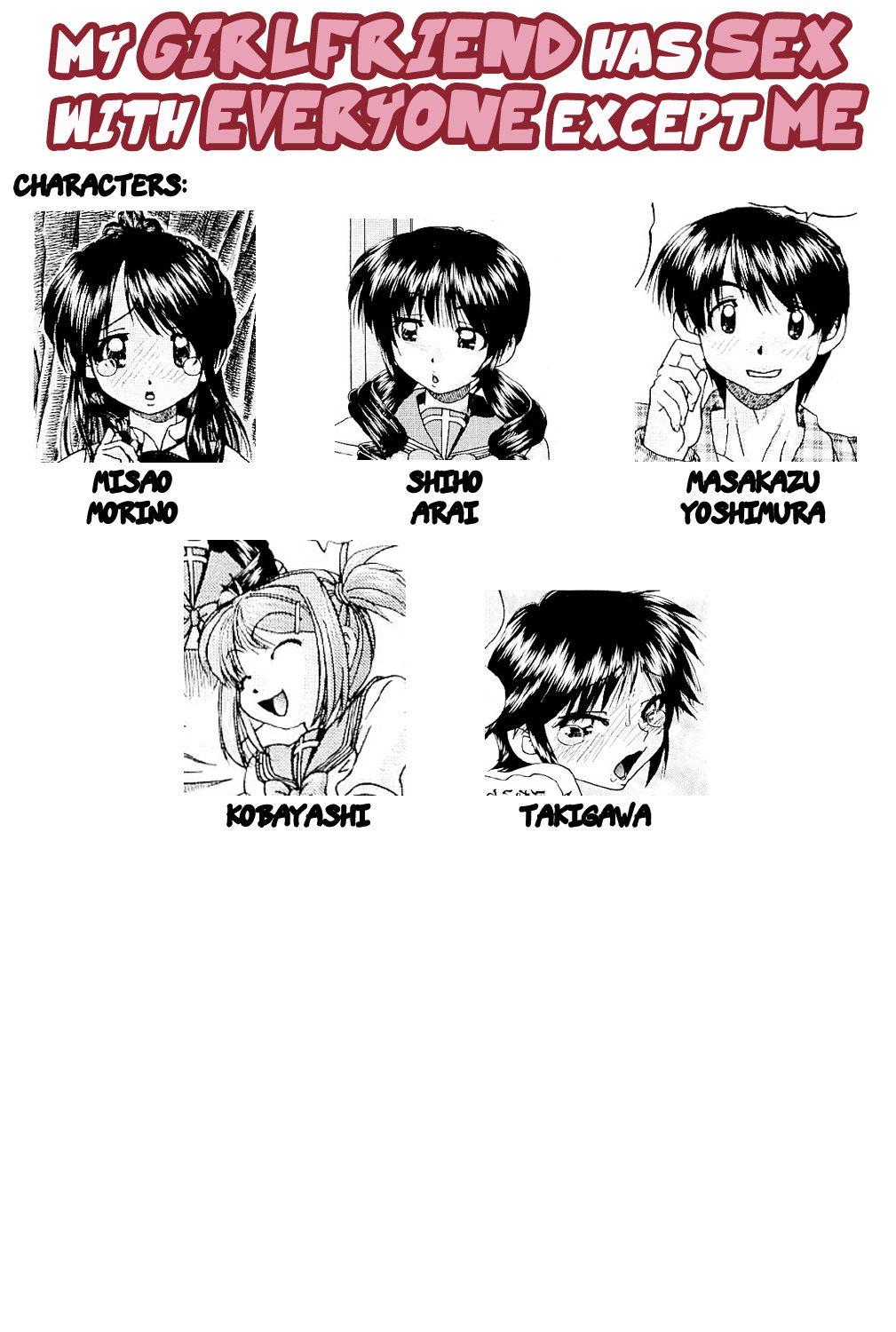 - my Girlfriend has Sex with Everyone except Me + 4-pgs prologue page 2 full