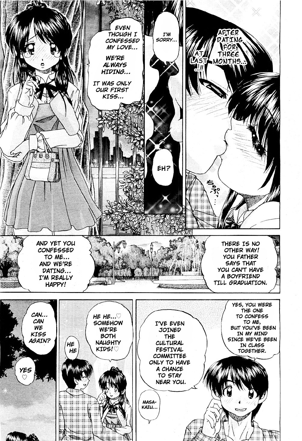 - my Girlfriend has Sex with Everyone except Me + 4-pgs prologue page 3 full