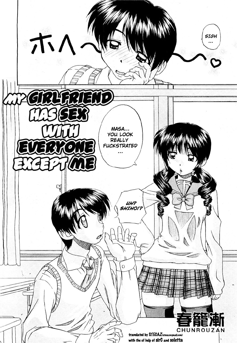- my Girlfriend has Sex with Everyone except Me + 4-pgs prologue page 4 full
