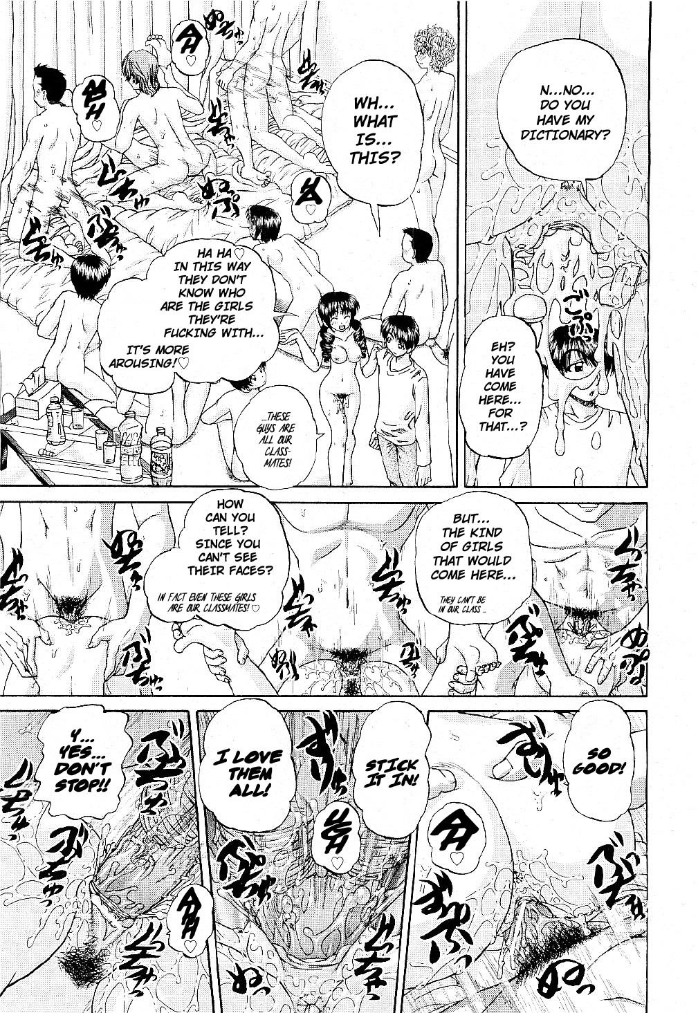 - my Girlfriend has Sex with Everyone except Me + 4-pgs prologue page 9 full