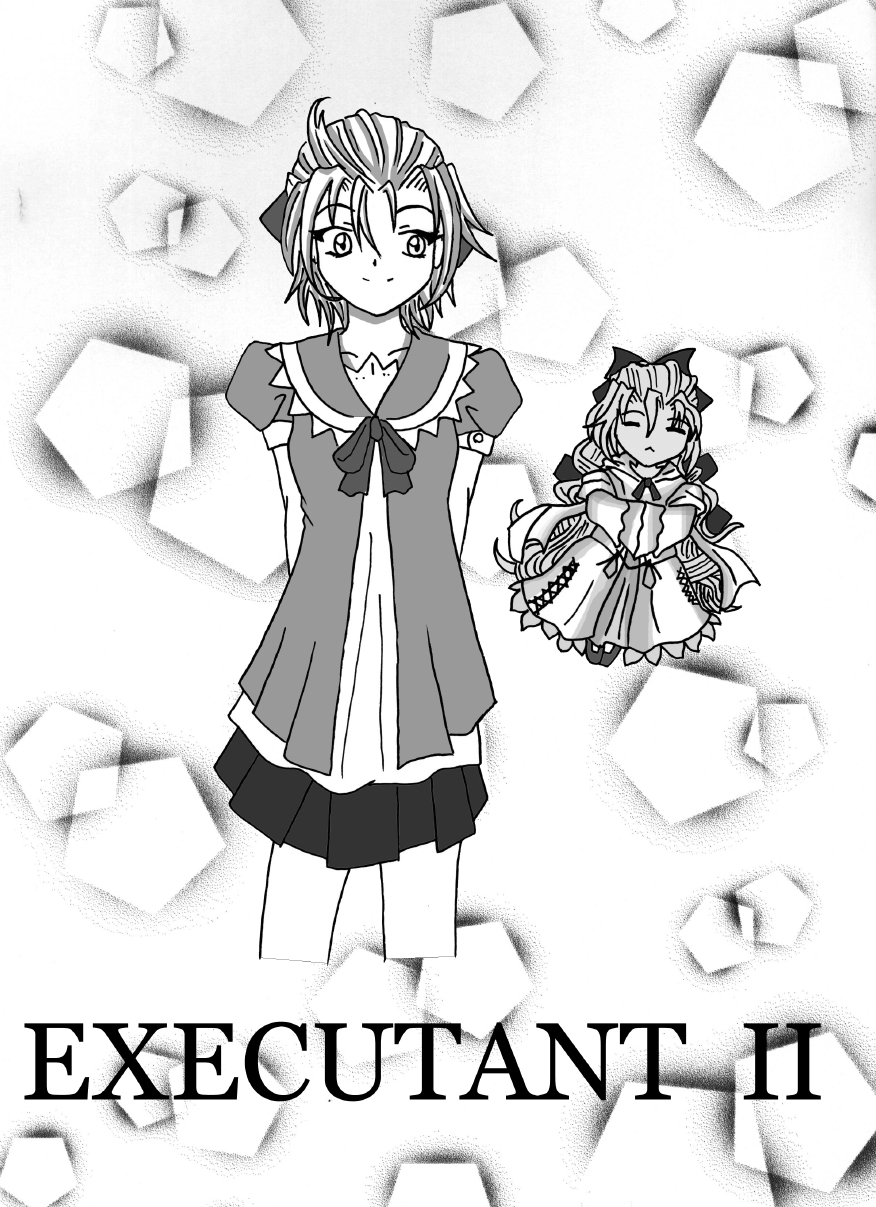 EXECUTANT Vol.2 page 2 full