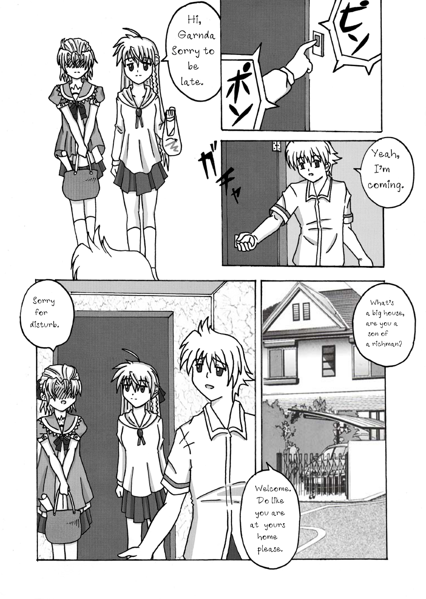 EXECUTANT Vol.2 page 4 full