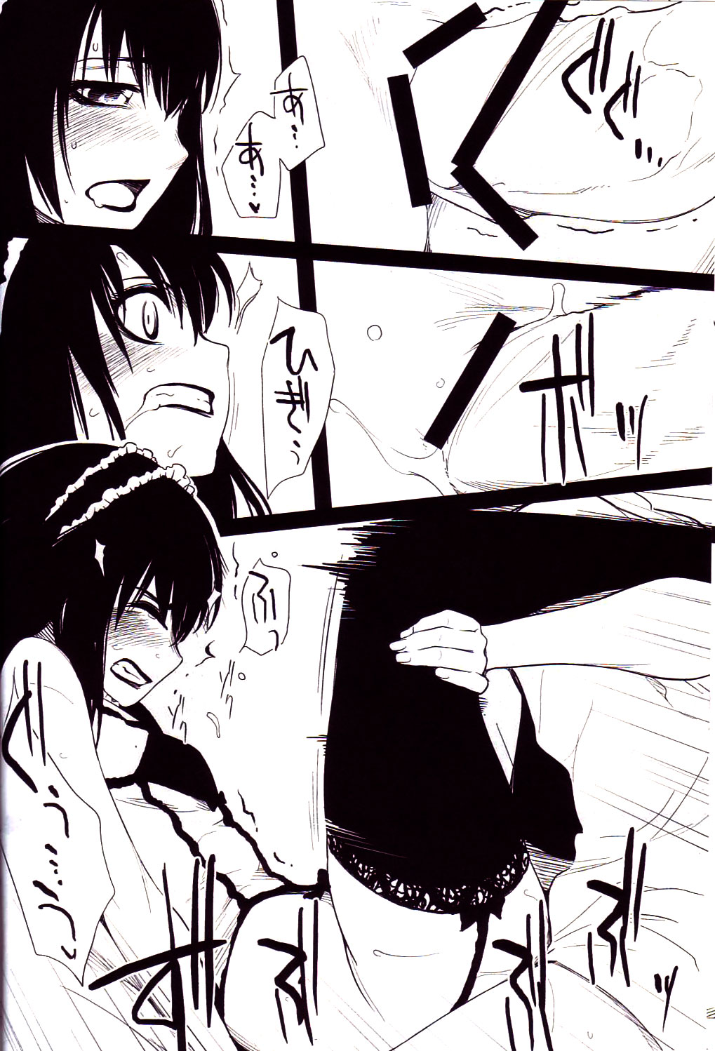 Ii Toshi Shita Otona ga Shiro Dano! Kuro Dano! | The Old Enough Adults Are White! And Black! page 5 full