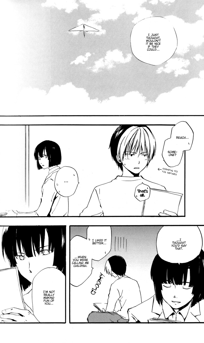 Boku to Kimi no Saishou Koubaisuu page 10 full