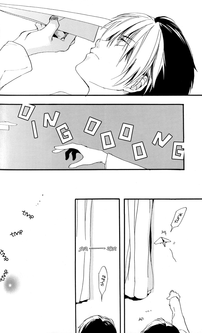 Boku to Kimi no Saishou Koubaisuu page 6 full