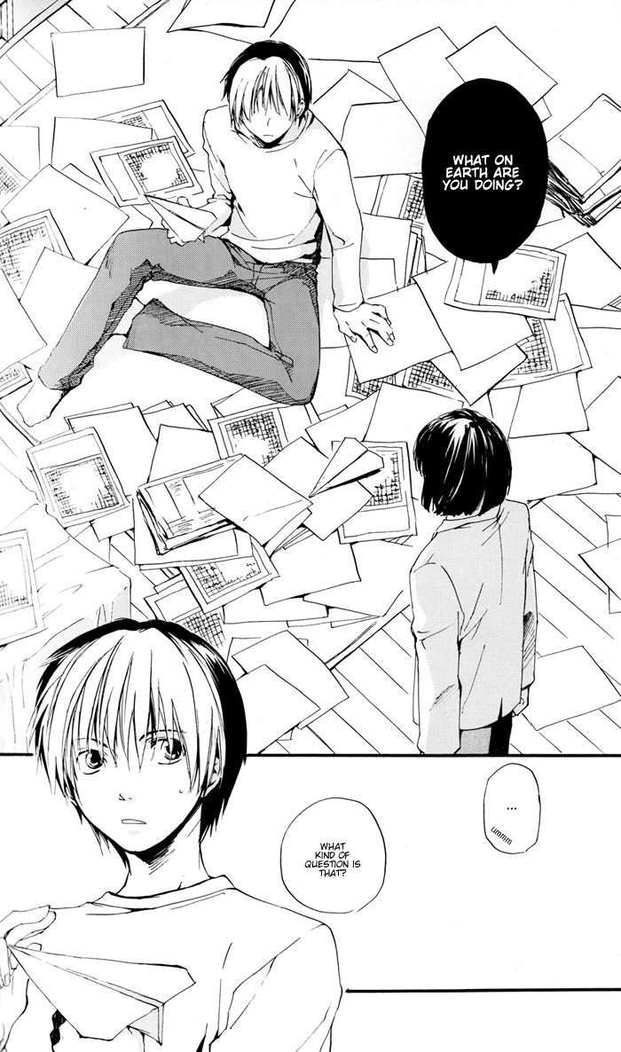 Boku to Kimi no Saishou Koubaisuu page 8 full