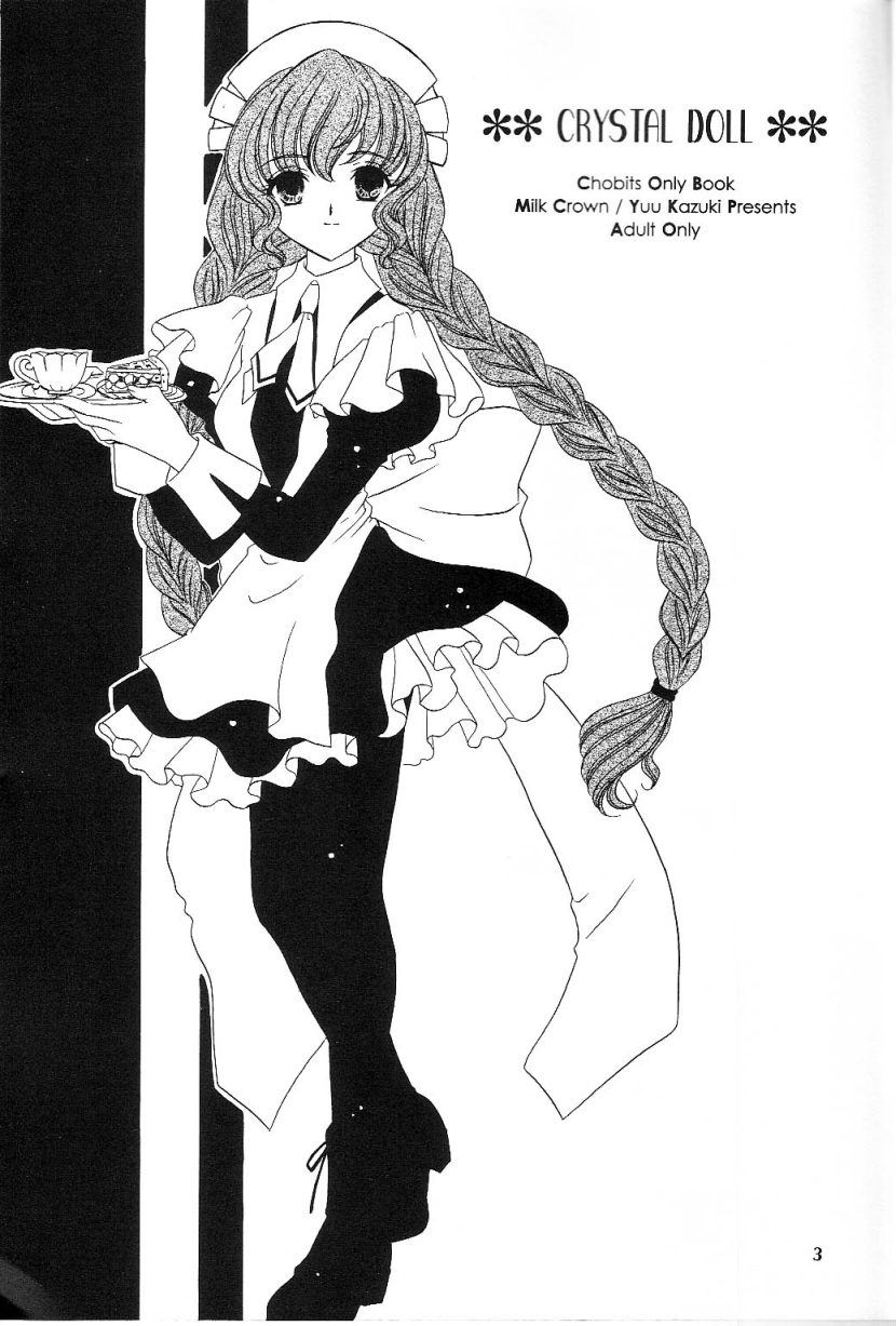 Crystal Doll page 2 full
