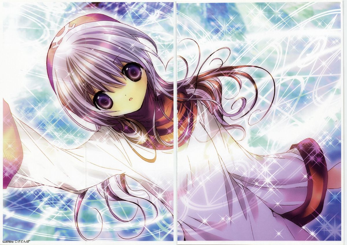 Dennou Yuusairoku page 2 full