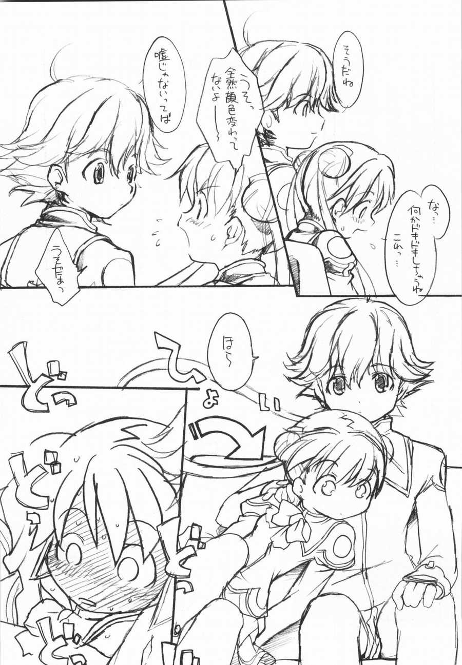 FIRST WAVE page 4 full