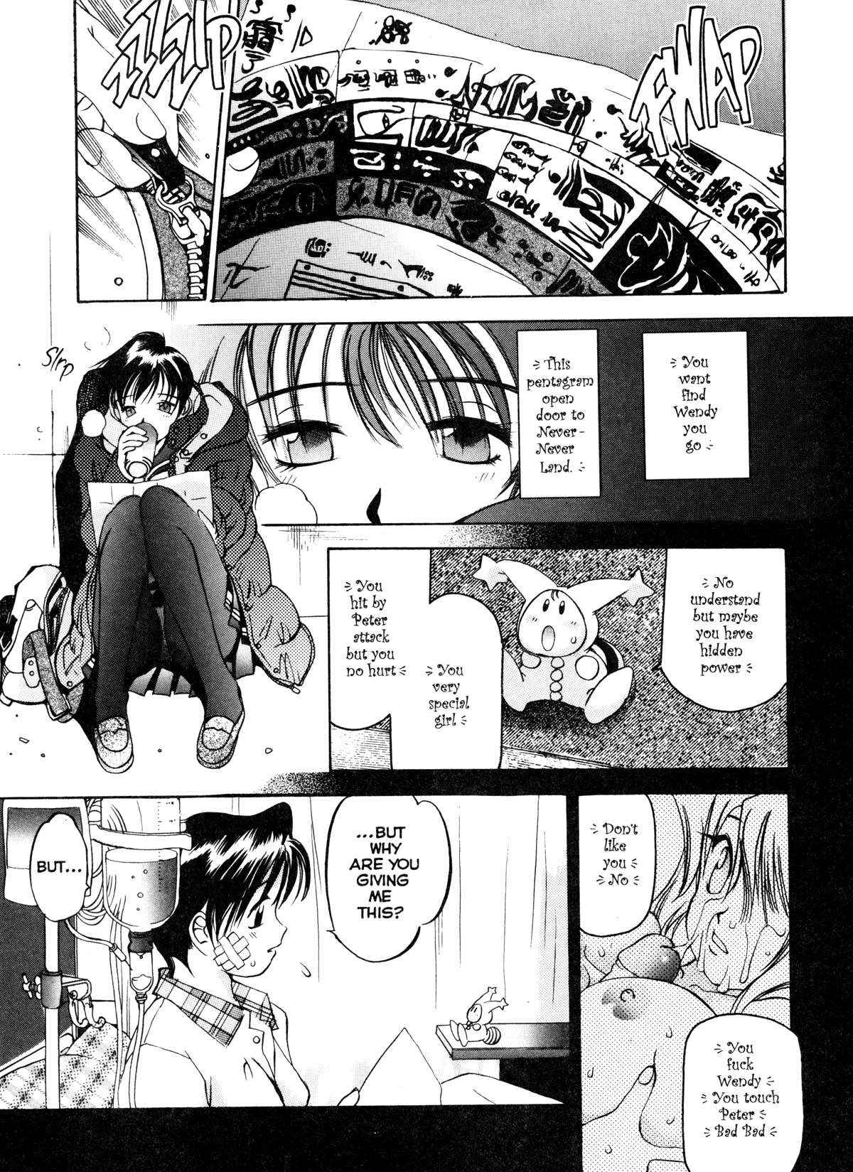 Silky Whip 9 page 10 full