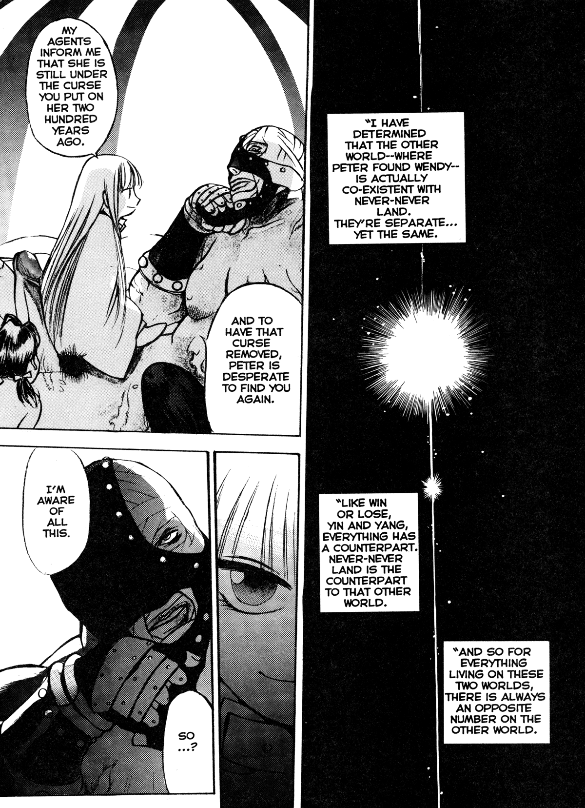 Silky Whip 9 page 6 full