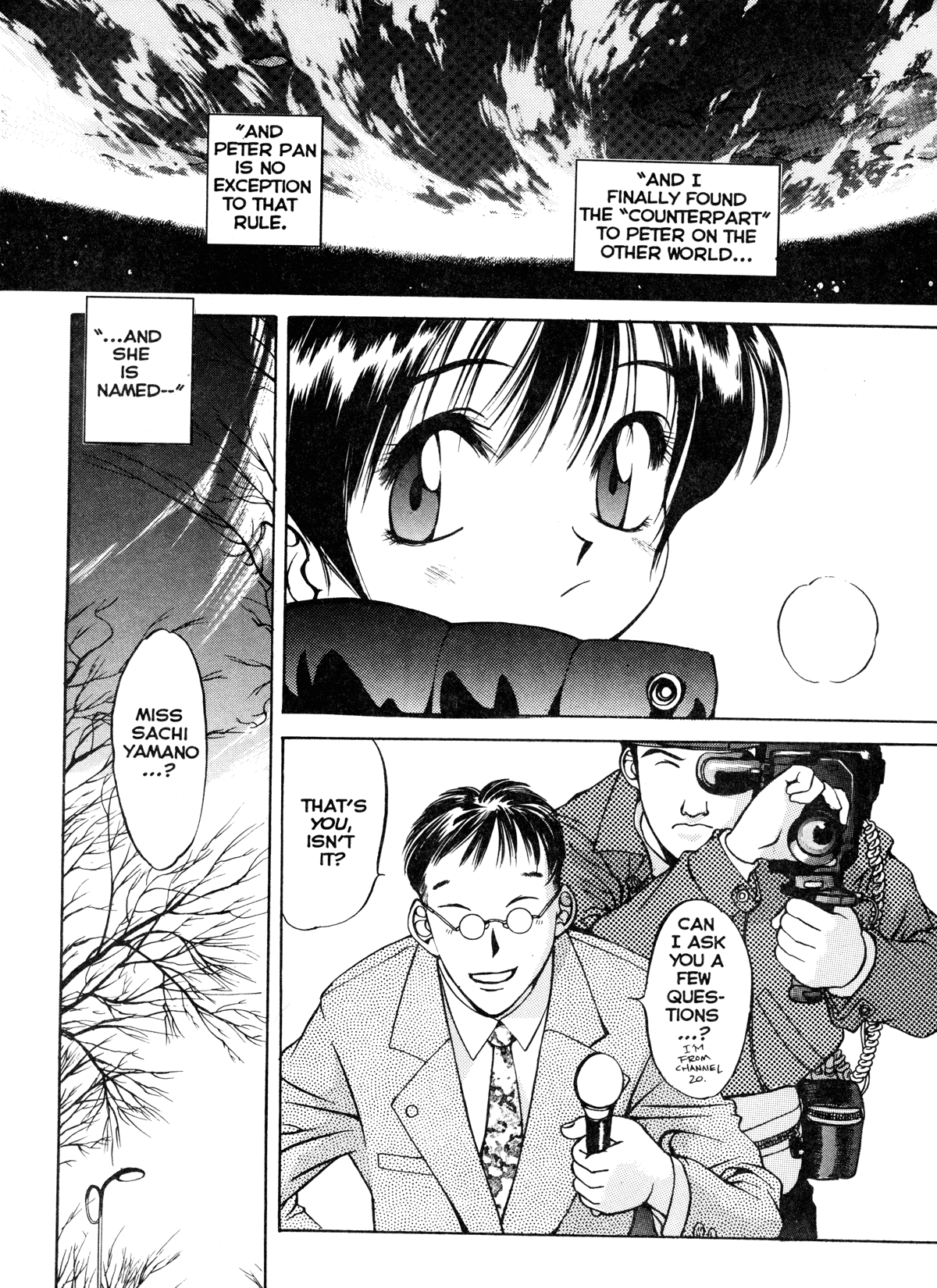 Silky Whip 9 page 7 full