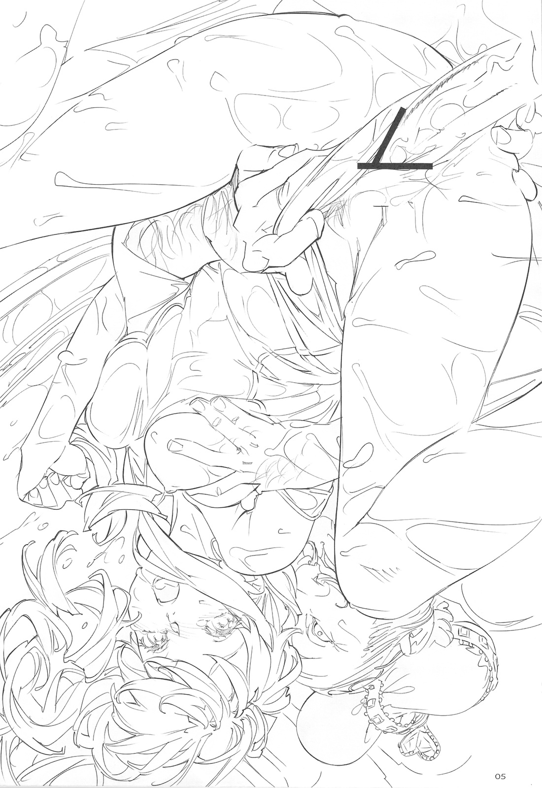 Nishieda Senga Bon 3 page 6 full