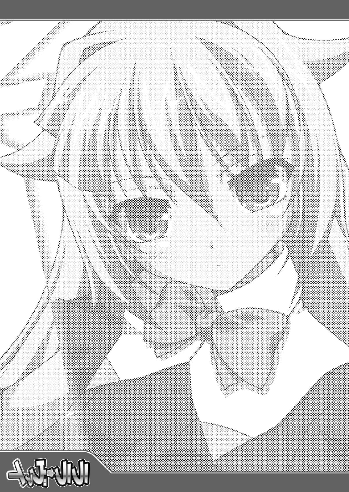 Lala Wei page 4 full