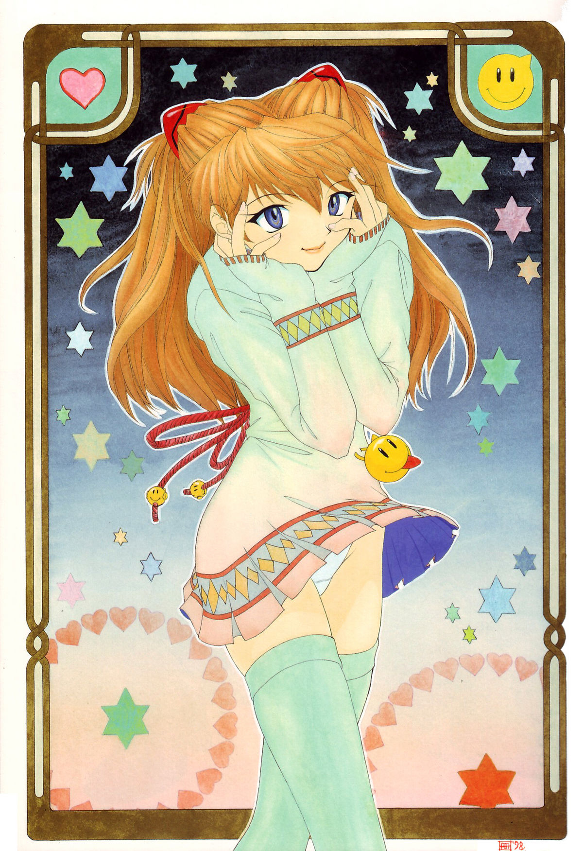 EVANGELIUM AETERNITATIS Eien no Fukuinsho i   =Tonigobe= page 3 full