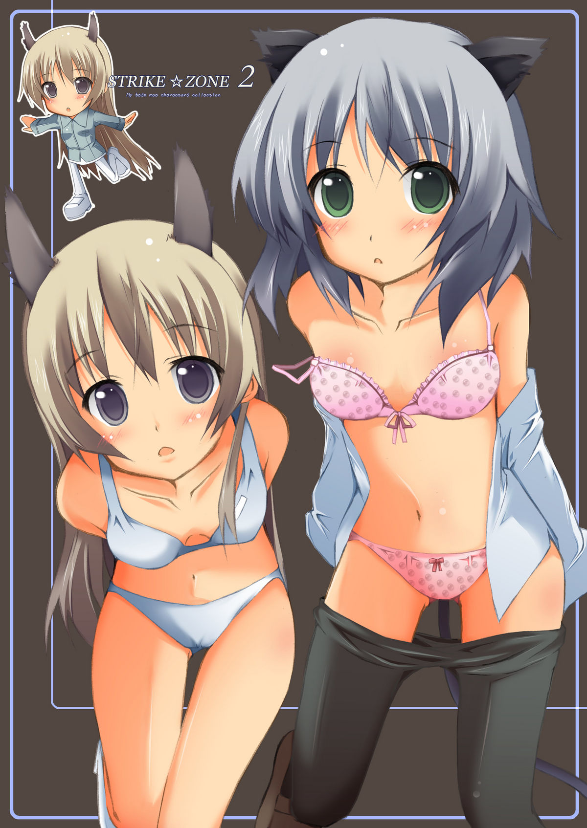 STRIKE ZONE 2 page 1 full