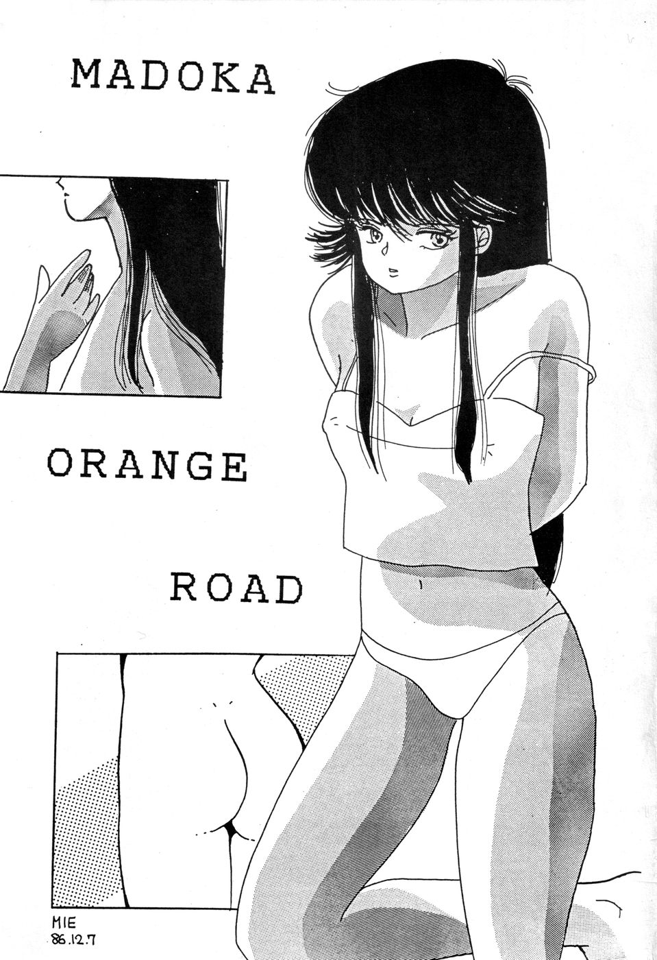 B-Wave III page 10 full