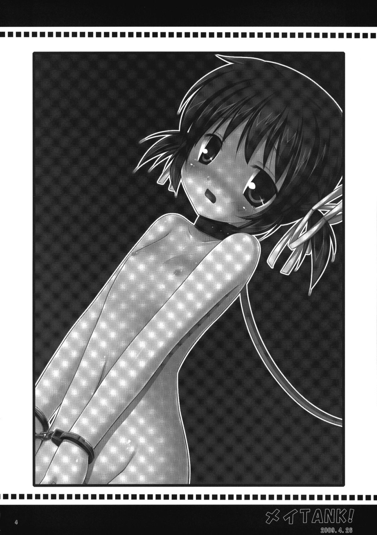 Neko Manma page 3 full