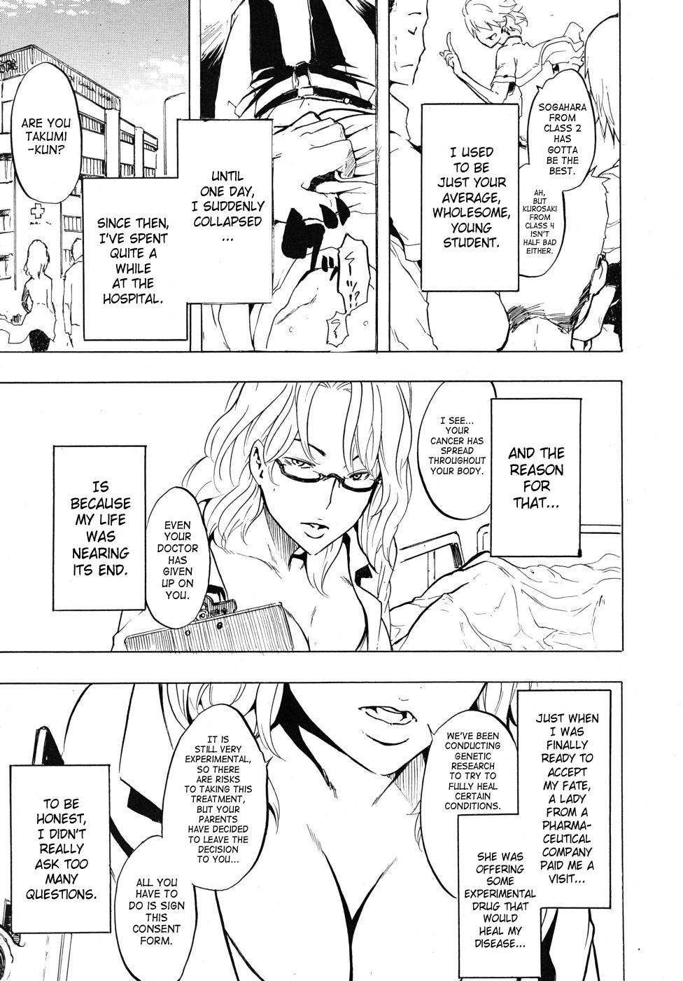 Onnanoko ni Natte | Becoming a Girl Ch. 1 page 1 full