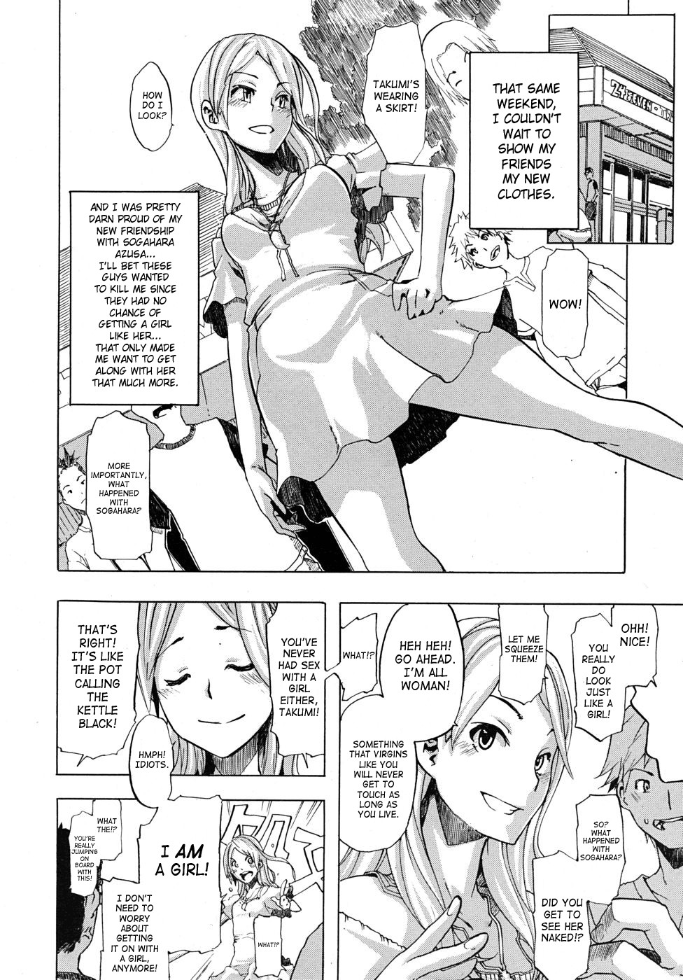 Onnanoko ni Natte | Becoming a Girl Ch. 1 page 10 full