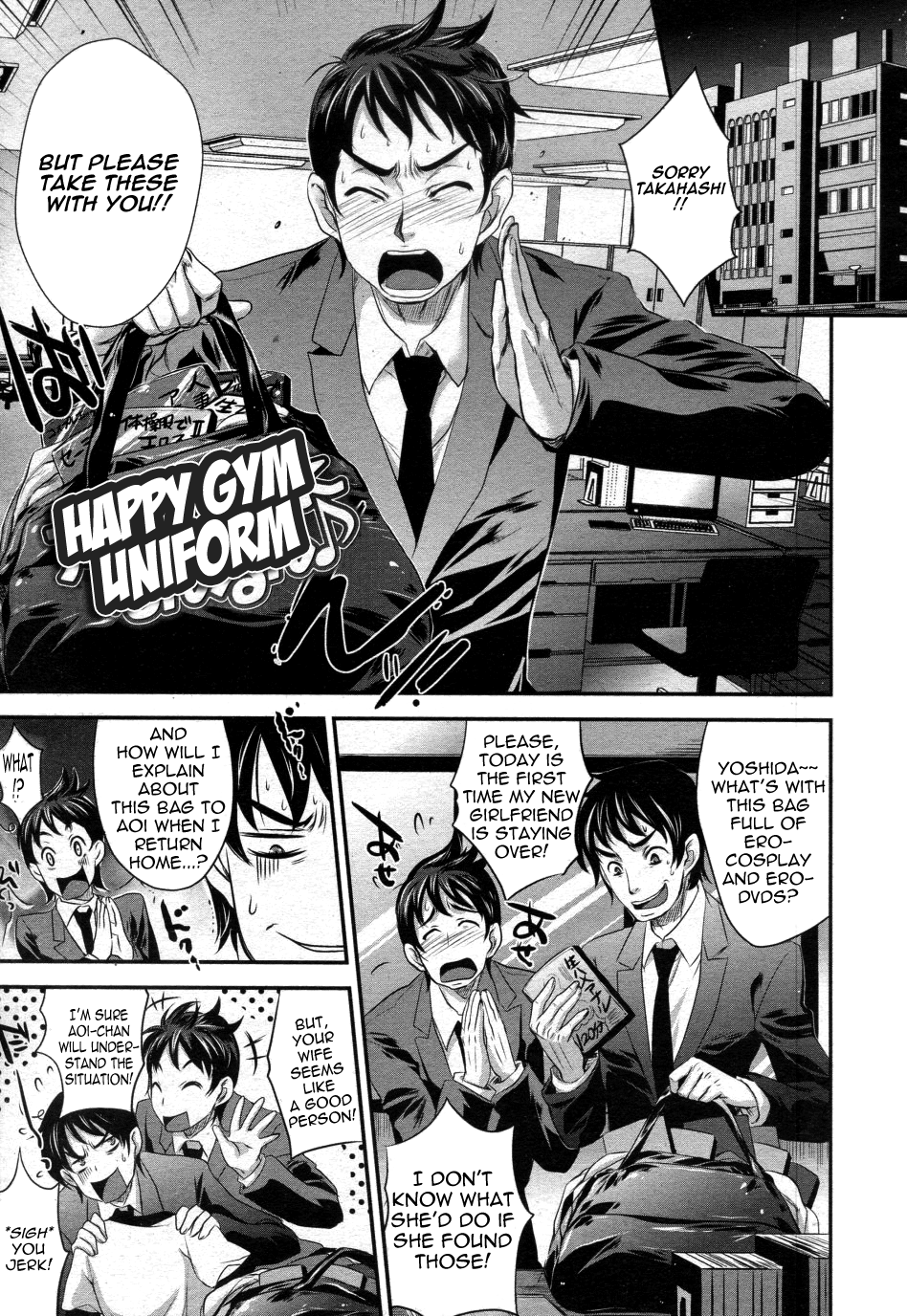 Taiso-fuku Run Run | Happy Gym Uniform   =LWB= page 1 full