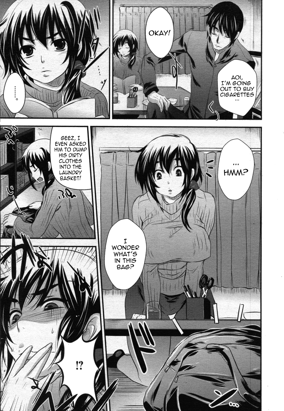 Taiso-fuku Run Run | Happy Gym Uniform   =LWB= page 3 full