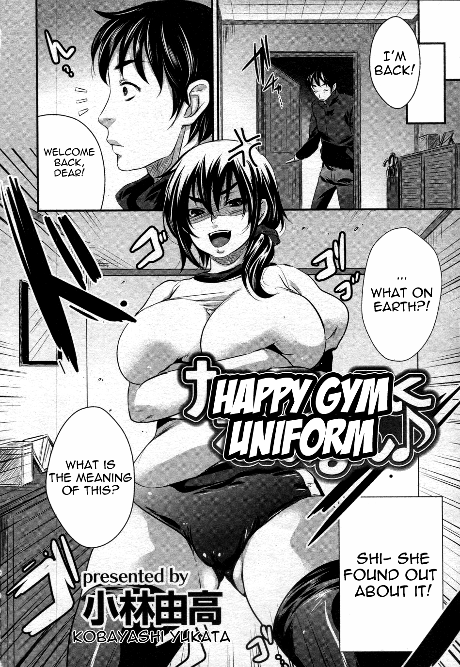 Taiso-fuku Run Run | Happy Gym Uniform   =LWB= page 4 full