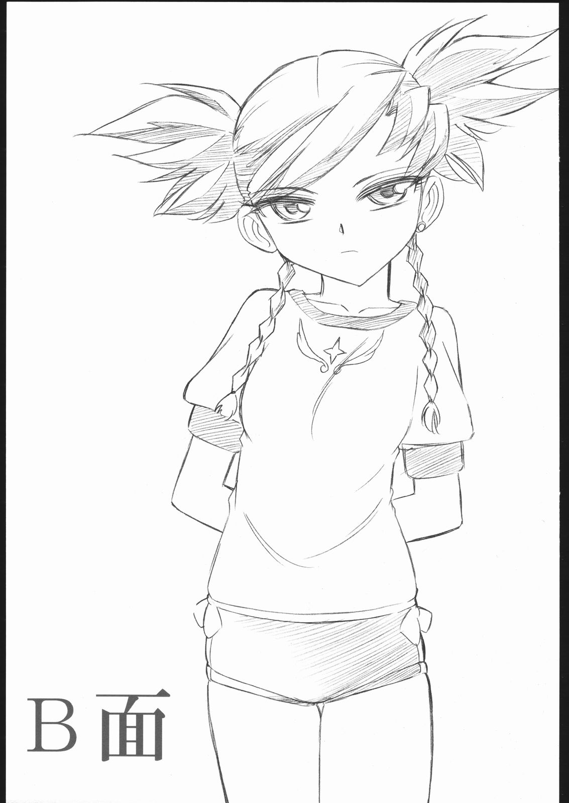 B3a MYOTOME page 9 full