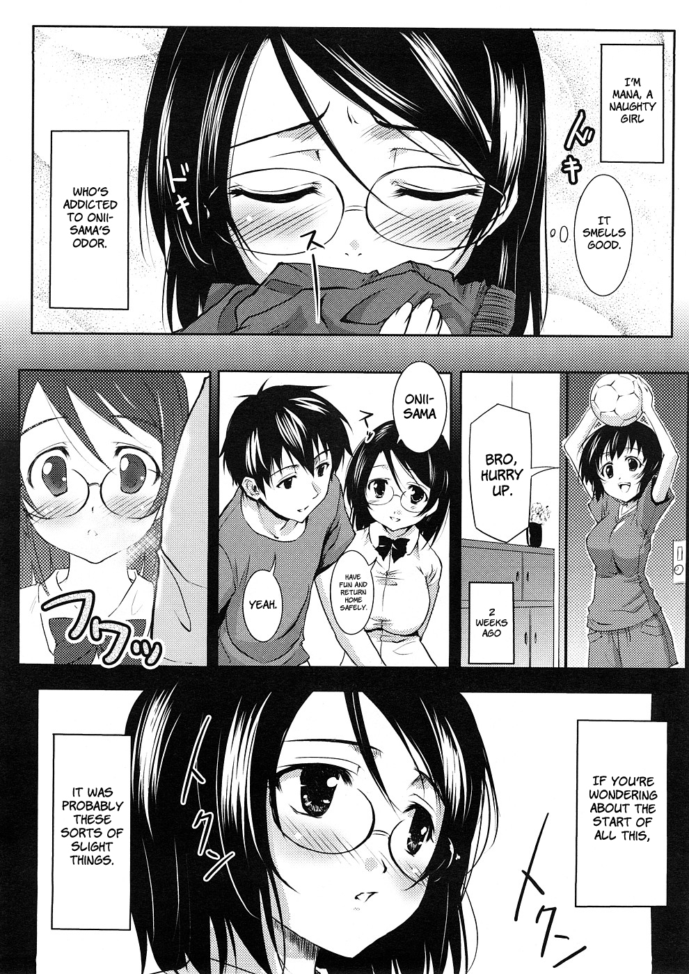 Kaguwashi Onii-sama page 2 full