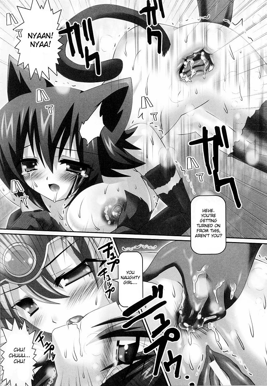 Onna Senshi no "Seiyoku" | The Female Fighter’s Sexual Desire page 5 full