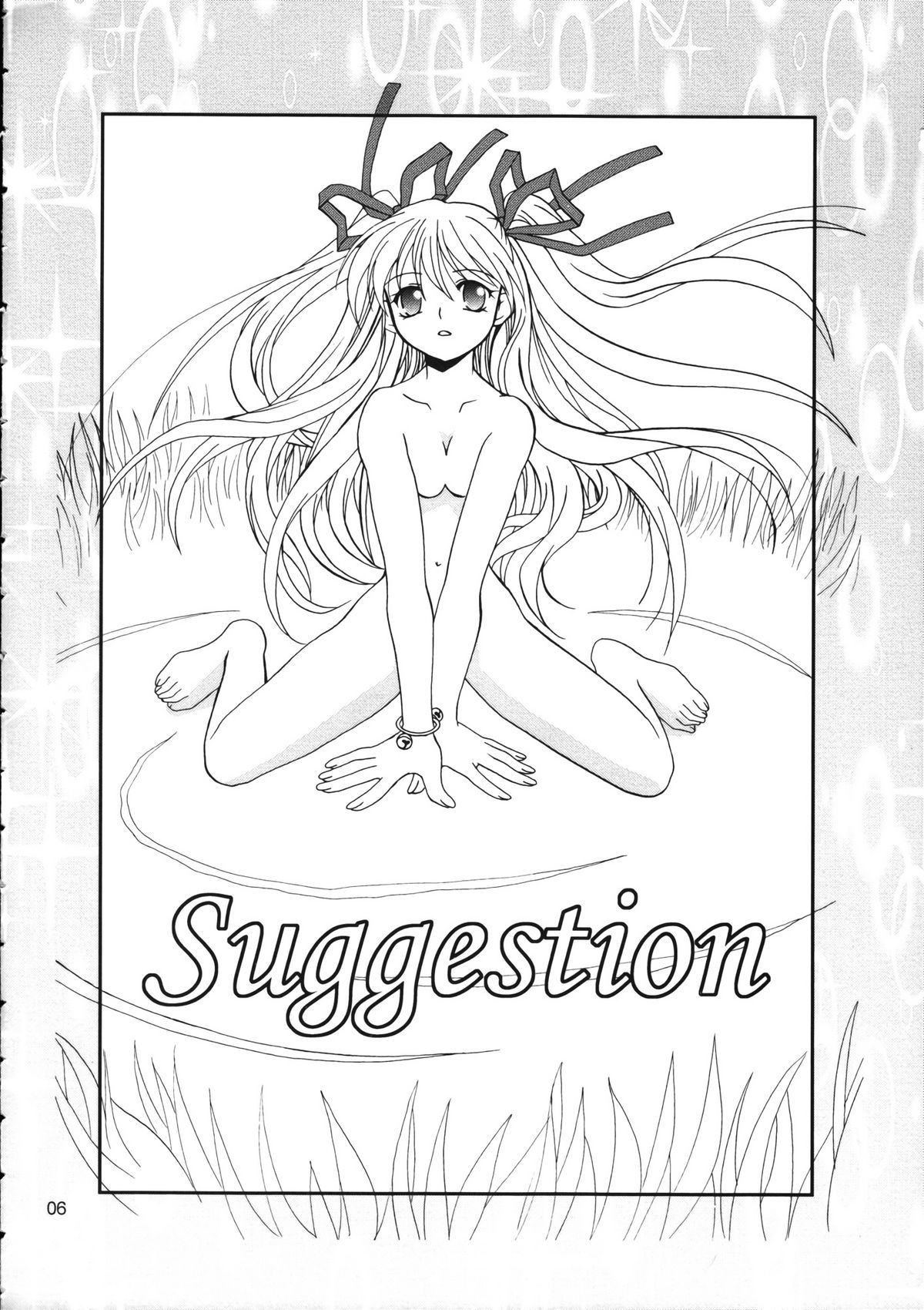 KANONIZUMU XVI page 5 full