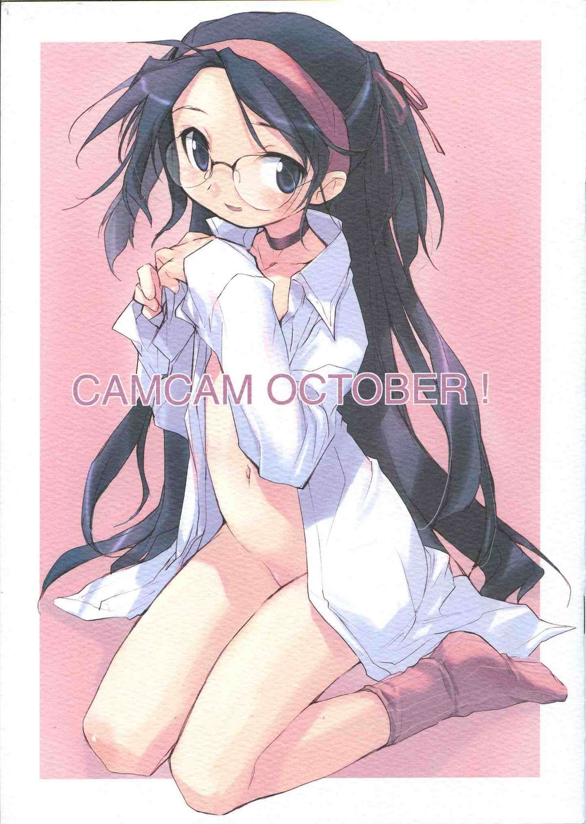 CAMCAM OCTOBER! page 1 full