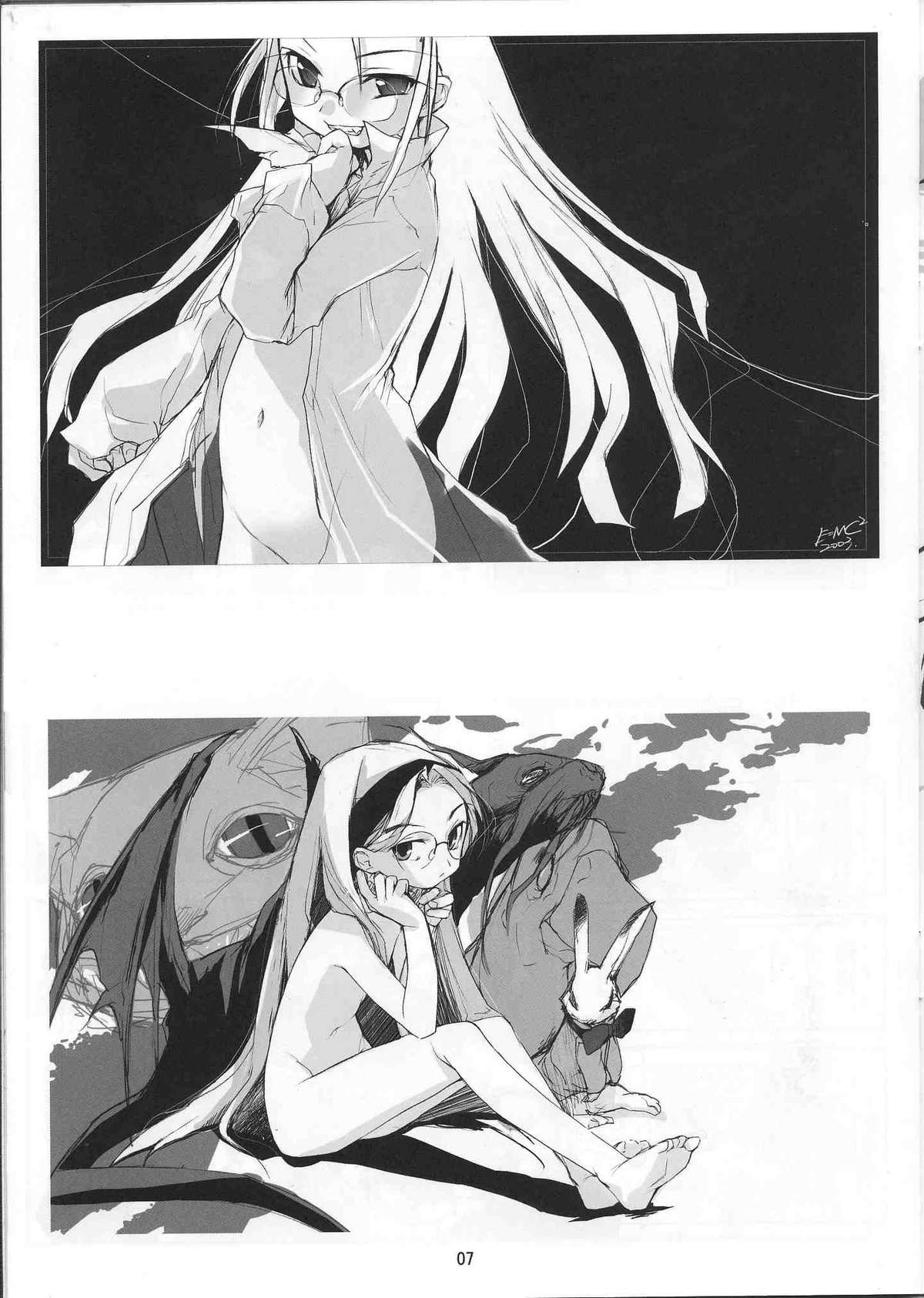 CAMCAM OCTOBER! page 6 full